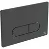 Oleas - Plaque de déclenchement Oleas M1, noir R0115A6 - Ideal Standard