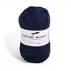 Pelote de coton à tricoter SUNNY UNI - Cheval blanc - PPSC 94 Bleu - 9...