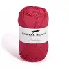 Pelote de coton à tricoter SUNNY UNI - Cheval blanc - PPSC 02 Rose - 0...