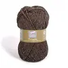 Pelote de laine et coton à tricoter TRIADE - Cheval Blanc 036 Marron -...