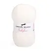 Laine à tricoter BABYLUX de Cheval Blanc(...) - Ecru (016 - NATUREL)