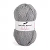 Laine à tricoter BABYLUX de Cheval Blanc(...) - Gris (058 - FLANELLE)