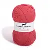 Pelote de laine à tricoter POULINETTE - Cheval Blanc 055 Rose - 055 Ro...