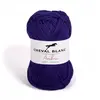 Coton et bambou à tricoter AMBRE - Cheval Blanc 061 Violet - 061 Viole...