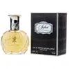 Ralph Lauren - Safari Eau de parfum 75 ml female