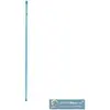Starwax - Manche à balai antiglisse - 130cm