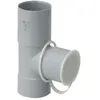 GIRPI Collecteur d'eau pvc gris GIRPI, Dév.16 cm Diam.50 mm