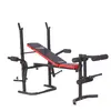 Care Banc de musculation - CB-320
