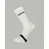 Chaussettes unisexe rafal mercoux blanc noir