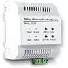Philips Visiophone PHILIPS Mémoire photo interphones WelcomeHive