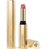 KissKiss - Le Rouge à Lèvres Intense Au Miel- GUERLAIN