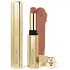 KissKiss - Le Rouge à Lèvres Intense Au Miel- GUERLAIN