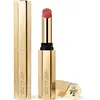 KissKiss - Le Rouge à Lèvres Intense Au Miel- GUERLAIN