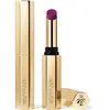 KissKiss - Le Rouge à Lèvres Intense Au Miel- GUERLAIN
