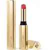 KissKiss - Le Rouge à Lèvres Intense Au Miel- GUERLAIN