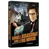 Elysée Double assassinat dans la rue Morgue DVD
