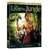 Elysée Le livre de la jungle Combo Blu-ray + DVD