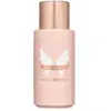 Olympéa - Paco Rabanne Huile, lotion et crème corps 200 ml
