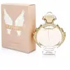 Parfum féminin Olympéa Paco Rabanne 10013356 EDP (50 ml) EDP 50 ml 