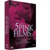 Carlotta Coffret 5 Pink Films DVD