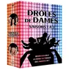 SPHE Coffret Droles de dames Saisons 1 à 3 DVD - 3333290016879