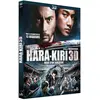 Bodega Films Hara-Kiri : Mort d'un samouraï - Blu-Ray 3D