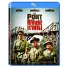 PRODUCTION FNAC Le Pont de la rivière Kwaï - Blu-Ray