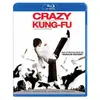 Escd Cnt Crazy Kung-Fu - Edition Blu-Ray