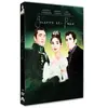 Paramount DVD Guerre et paix