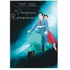Paramount DVD Vacances romaines