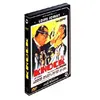 Rene Chateau Video DVD Knock