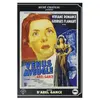 René Chateau La Venus aveugle DVD