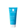 Masque sébo-régulateur Effaclar                                - La Roche-Posay