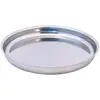 Generique Plateau fruits de mer en inox - D : 36 cm