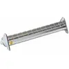 CHIKA Chick'a - Mangeoire en acier galvanisé à grille mobile 50 cm pour 20 poussins