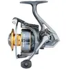 Sert Moulinet Spinning Proceed Efi