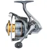 Sert Moulinet Spinning Proceed Efi