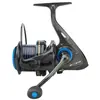Garbolino Moulinet Carpe Essential Feeder Long Cast