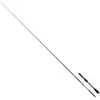 Sakura Canne Spinning Ionizer G2 Vertical Ingsv