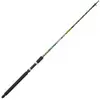 Garbolino Canne Spinning Safari Predator Tele