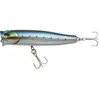 Sakura Popper Kaiyo Pop 67.3g 150 Mm