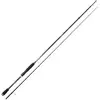 Sakura Canne Spinning Ionizer G2 All Round Ingsa