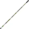 Garbolino Canne Coup X Fight Margin Carp Sky