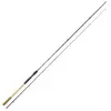 Garbolino Canne Carpfishing Addiction Feeder X-light