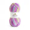 Pelote à tricoter KNITTY POP - DMC Just Knitting 481 Violet - 481 Viol...