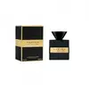 C'est Paris ! - Elixir pour Homme -50ml CARVEN