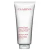 Baume Corps - Super Hydratant-200ml CLARINS
