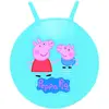 LEXIBOOK Ballon sauteur gonflable Peppa Wutz 45cm avec pompe, bleu