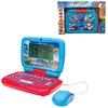 Ordinateur portable éducatif bilingue Lexibook Pat'Patrouille TU
