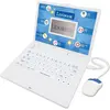Lexibook Ordinateur portable éducatif power kid bilingue en anglais et allemand